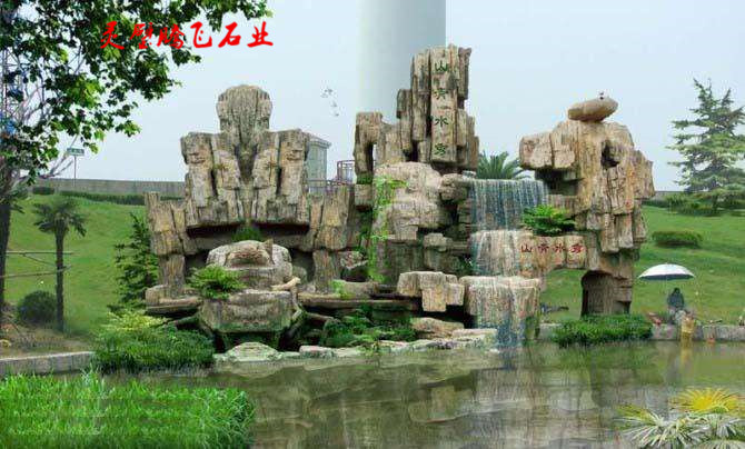 塑石假山制作方法大全,大师制作假山视频