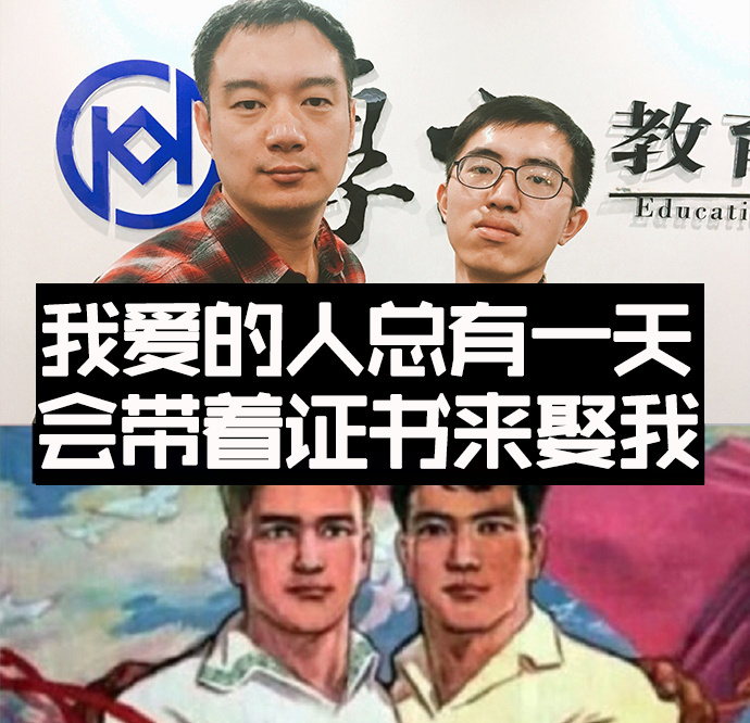 343分没过法考，他的反省帖很细很碎很深刻