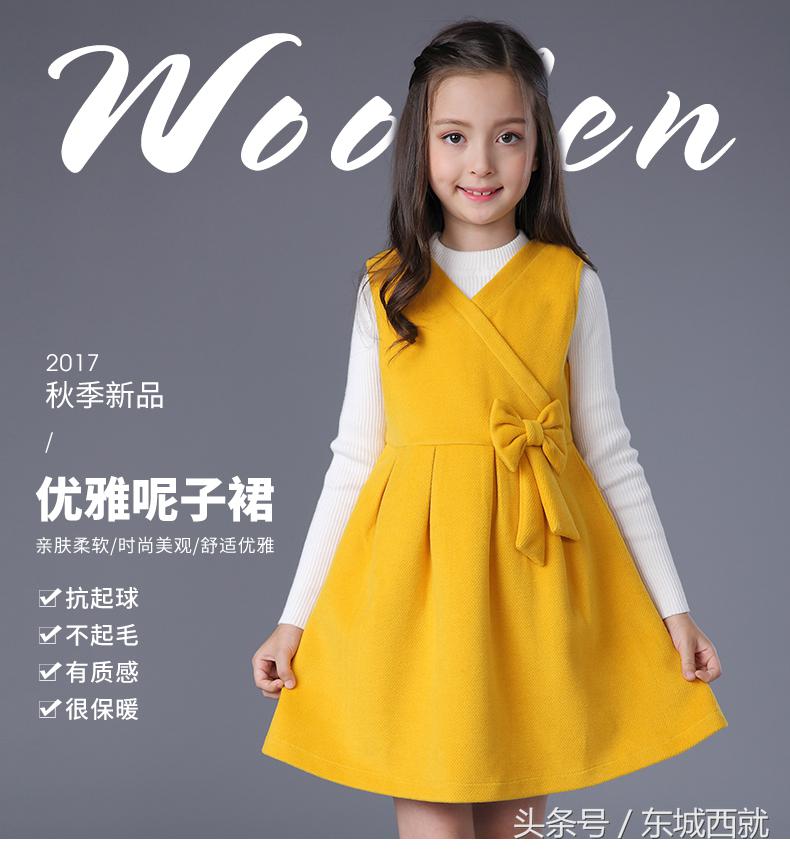 女童公主裙童装春秋装长袖连衣裙,童装裙子秋冬款加绒4岁公主裙