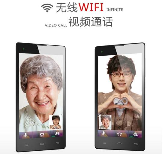 尼彩一共发布了几款手机,尼彩是哪个国家的手机品牌