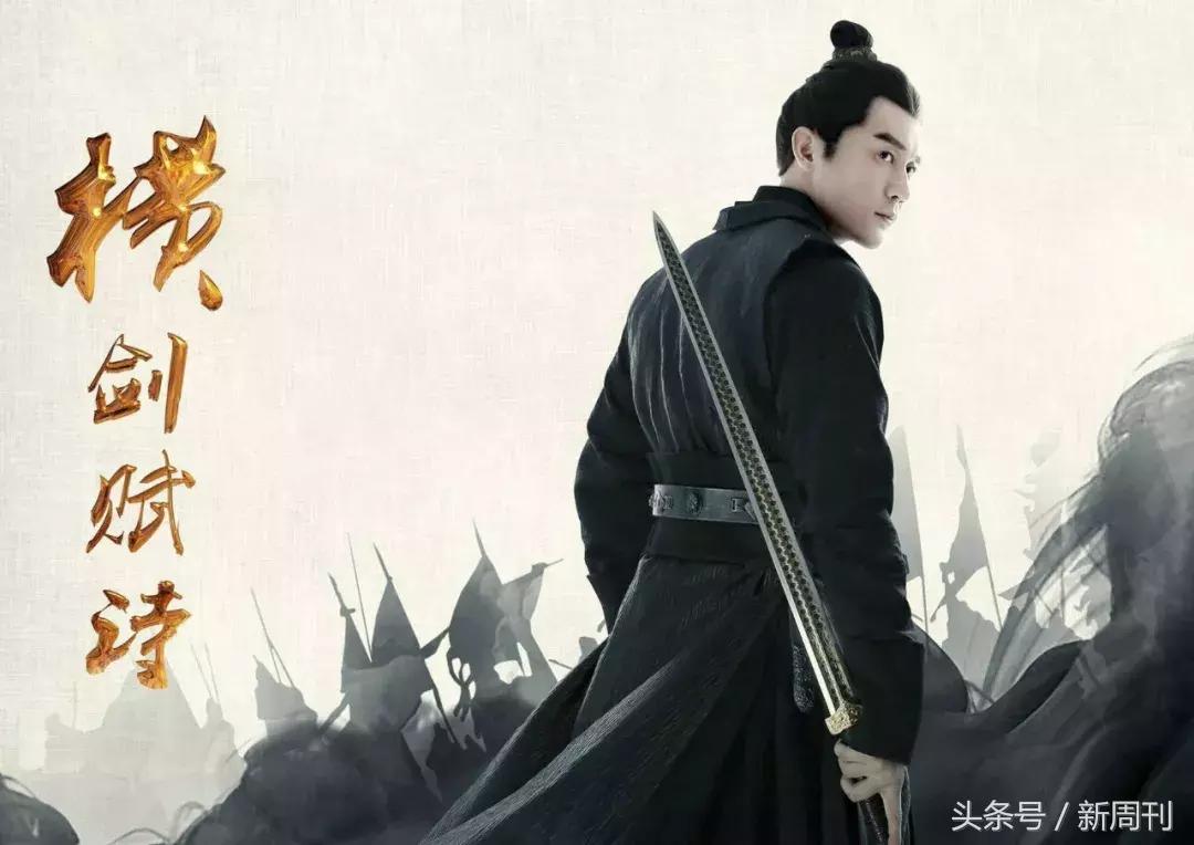 虎啸龙吟的刘备,虎啸龙吟的男人