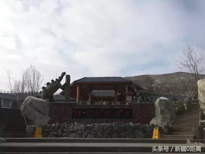 阜康五江温泉城度假城,新疆温泉县旅游攻略一日游