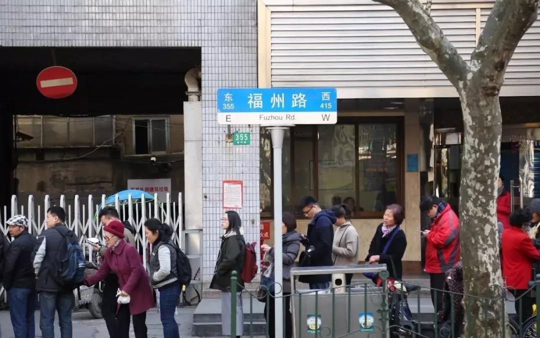 上海最近超火的网红店,上海网红打卡店吃的东西