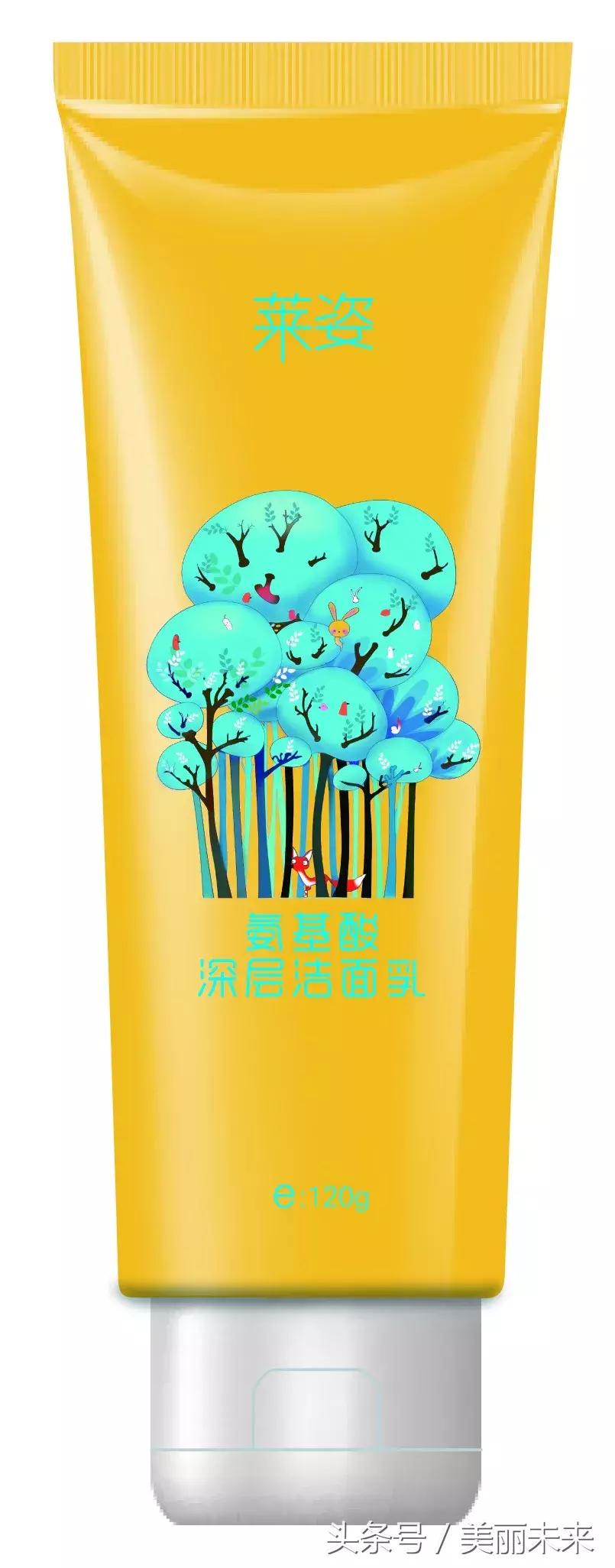 99%的人都不知道的氨基酸,99%学生党不知道的洗面奶