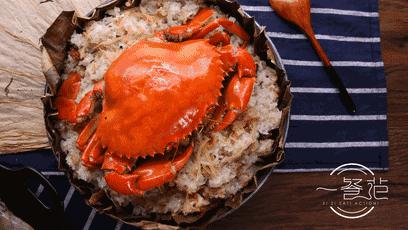 梦里蟳它千百度，《康熙来了》中小s最爱，红蟳饭你吃过吗？