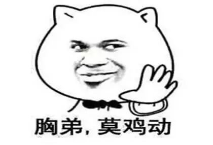 美版iphonex现在什么价格,iphonex美版全新价格