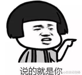 家庭版的健身计划怎么做,每日详细健身计划