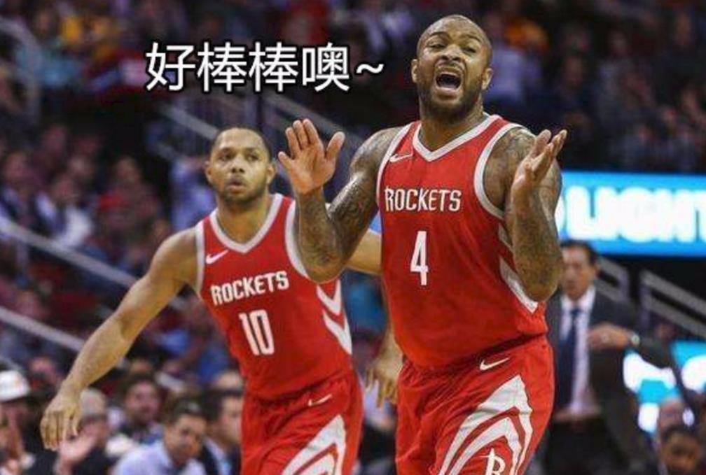 保罗：小登伤了不要慌，跟着炮哥有肉吃！大魔王喊着要换发型？