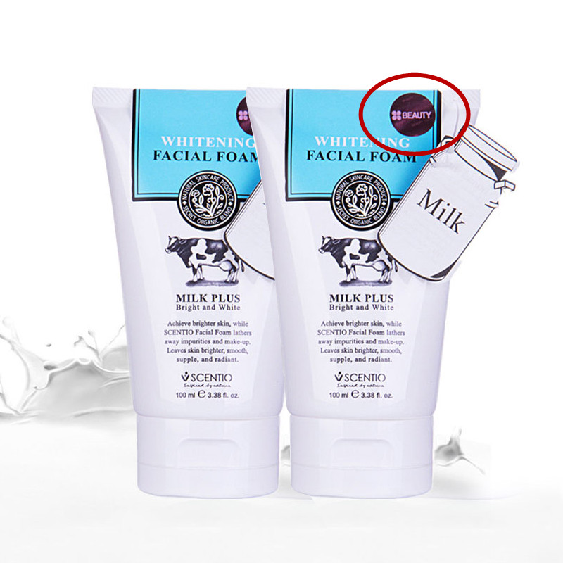 哪些洗面奶有防伪码,泰国牛奶洗面奶防伪查询