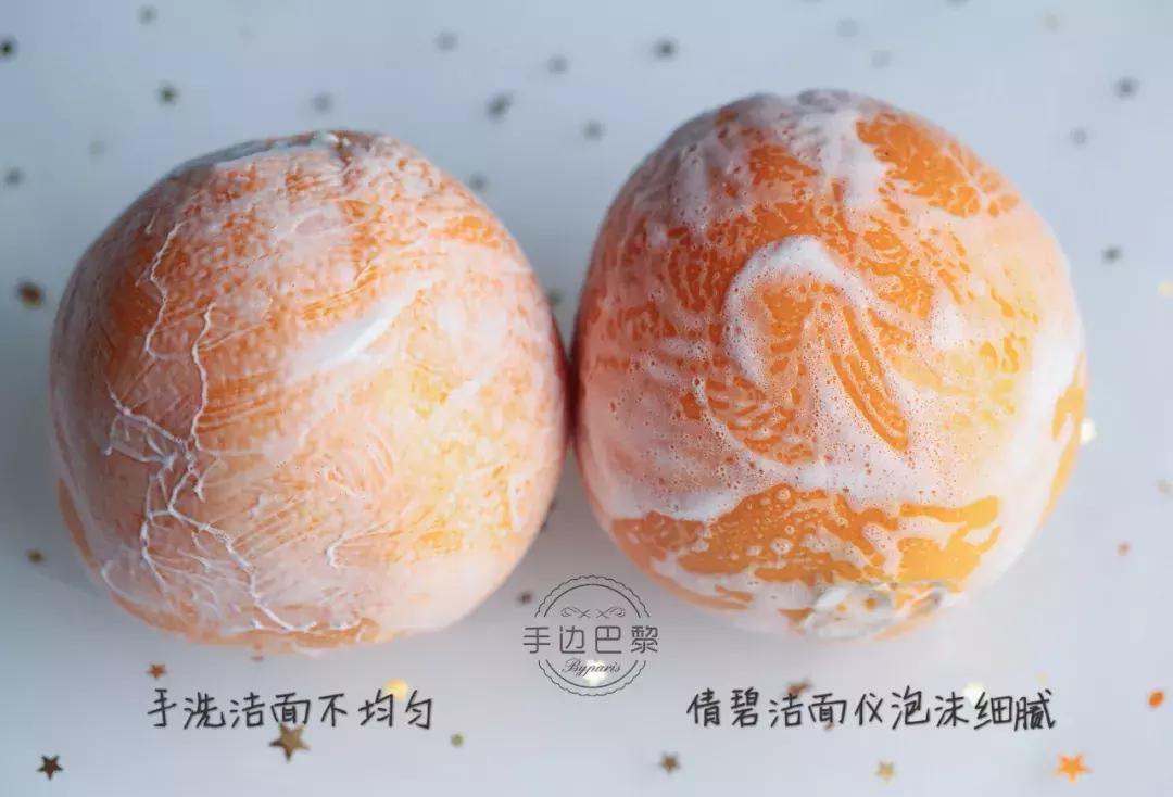 倩碧洁面测评,倩碧洁面仪介绍