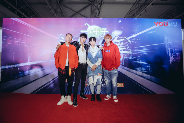 罗志祥韩庚吐槽易烊千玺,罗志祥易烊千玺团队街舞对决