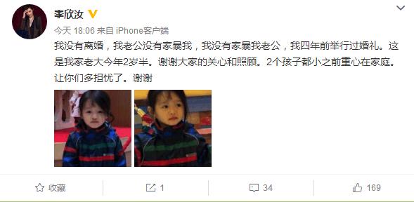 丑女无敌里面的女主角,丑女无敌女主角是谁
