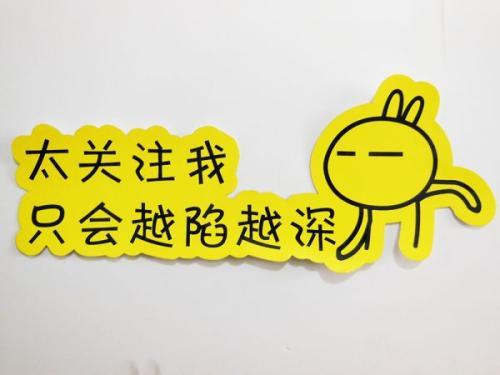 换位思考和沟通方法,换位思考沟通方法