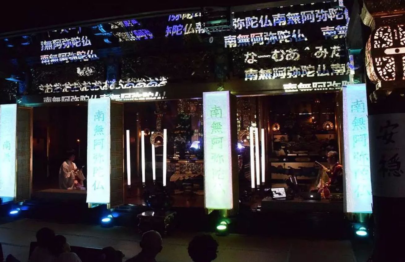 看看这些电音和尚，你还有什么资格说佛系追星？！