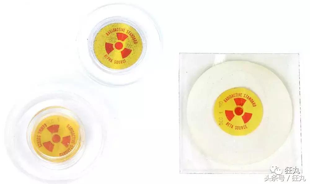 美国最危险的核玩具,美国研发出来的核辐射玩具