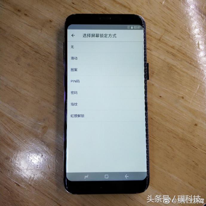 三星galaxys9+配置参数价格,三星galaxys9还值得买吗