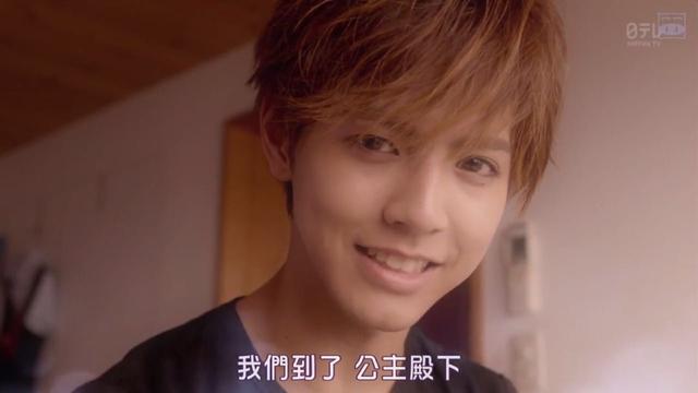 哥哥太爱我了怎么办电视版第二集,哥哥太爱我了怎么办电影正片