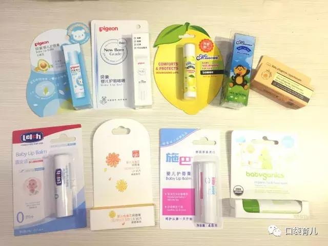 婴儿润唇膏排行榜前十名,婴儿专用润唇膏推荐