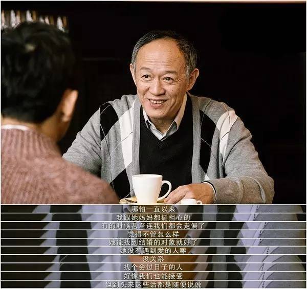 老戏骨令人折服的演技,老戏骨们的演技有多炸裂