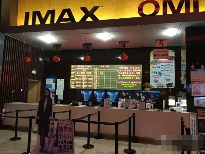 又一个全国第一！苏州人8.8亿都花这里了