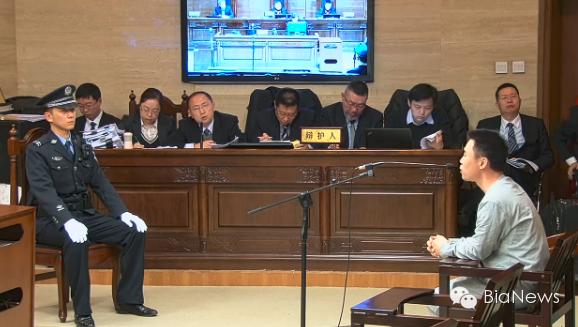 快播王欣案判决结果,快播王欣被判精彩视频