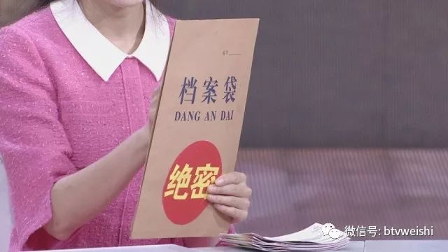 北京卫视养生堂降血脂配方,北京电视台养生堂如何降血脂