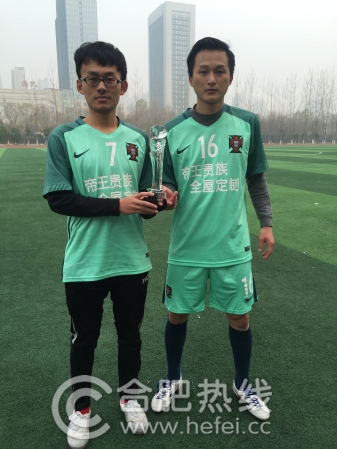 2019年包河区第五届足球比赛,合肥市2020足球比赛