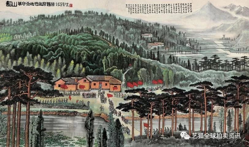 2020年中国拍卖会字画成交排行榜,中国拍卖十大天价书画