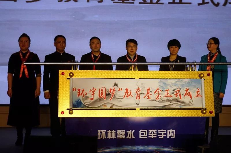 凝聚慈善力量情暖困难群众,凝聚正能量圆梦微心愿