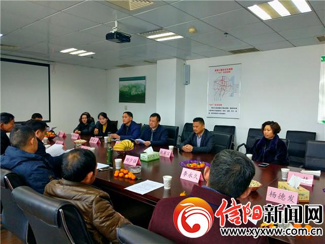 信阳这位企业家扶贫斗得真俏巴