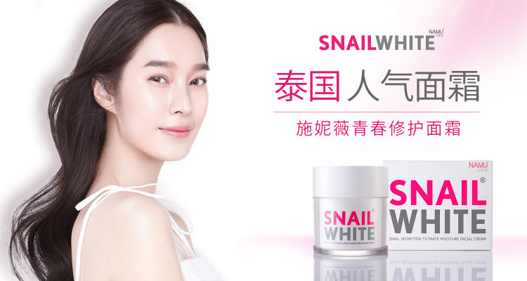 海外高端小众化妆品,各个国家最值得买的化妆品