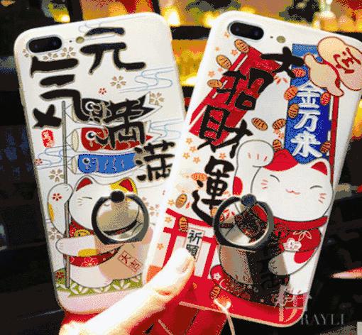 不挂科、变漂亮还是大笔年终奖？想要什么让手机壳帮你说啊！