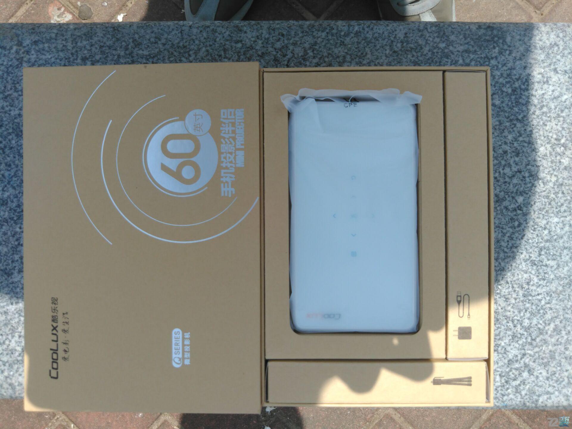 酷乐视q6旗舰版使用教程,酷乐视q6怎么样