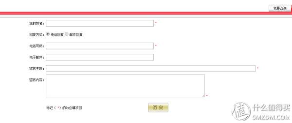 日本靠谱的转运公司,日本10大转运公司