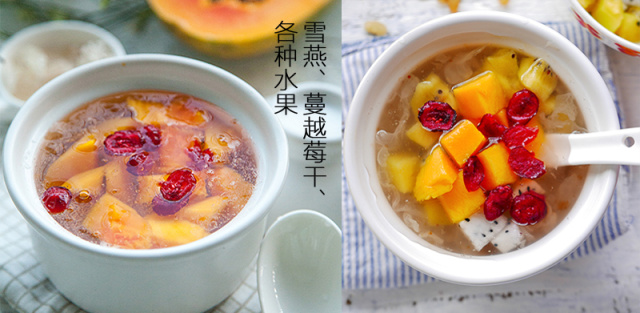 比燕窝更好的植物,比燕窝好的植物