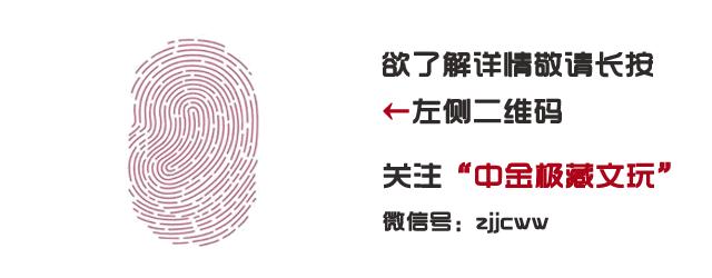 全品当绝品？呵呵！教你拒绝被忽悠！