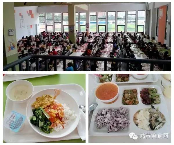 据说90%的人看完想辞职！苏州那些“别人公司的食堂”逆天了