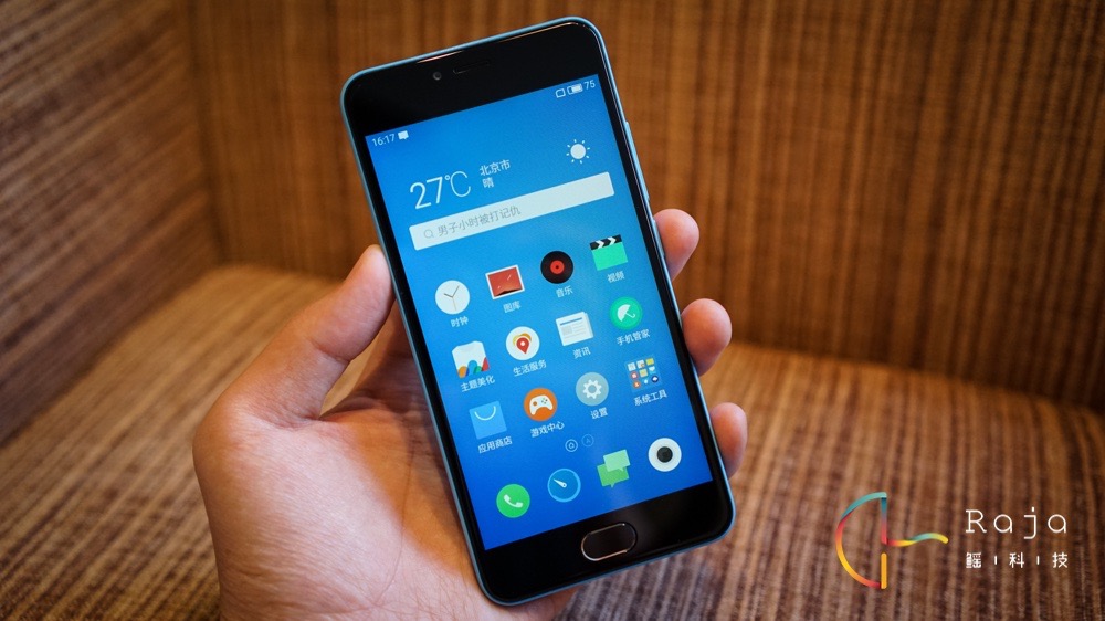 魅蓝3详细信息,魅蓝3的功能介绍