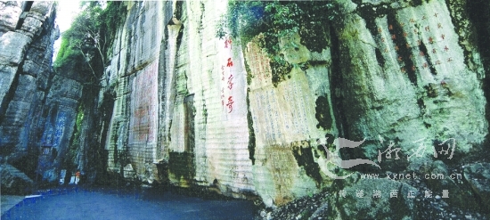 千年古都老司城,老司城遗址旅游攻略