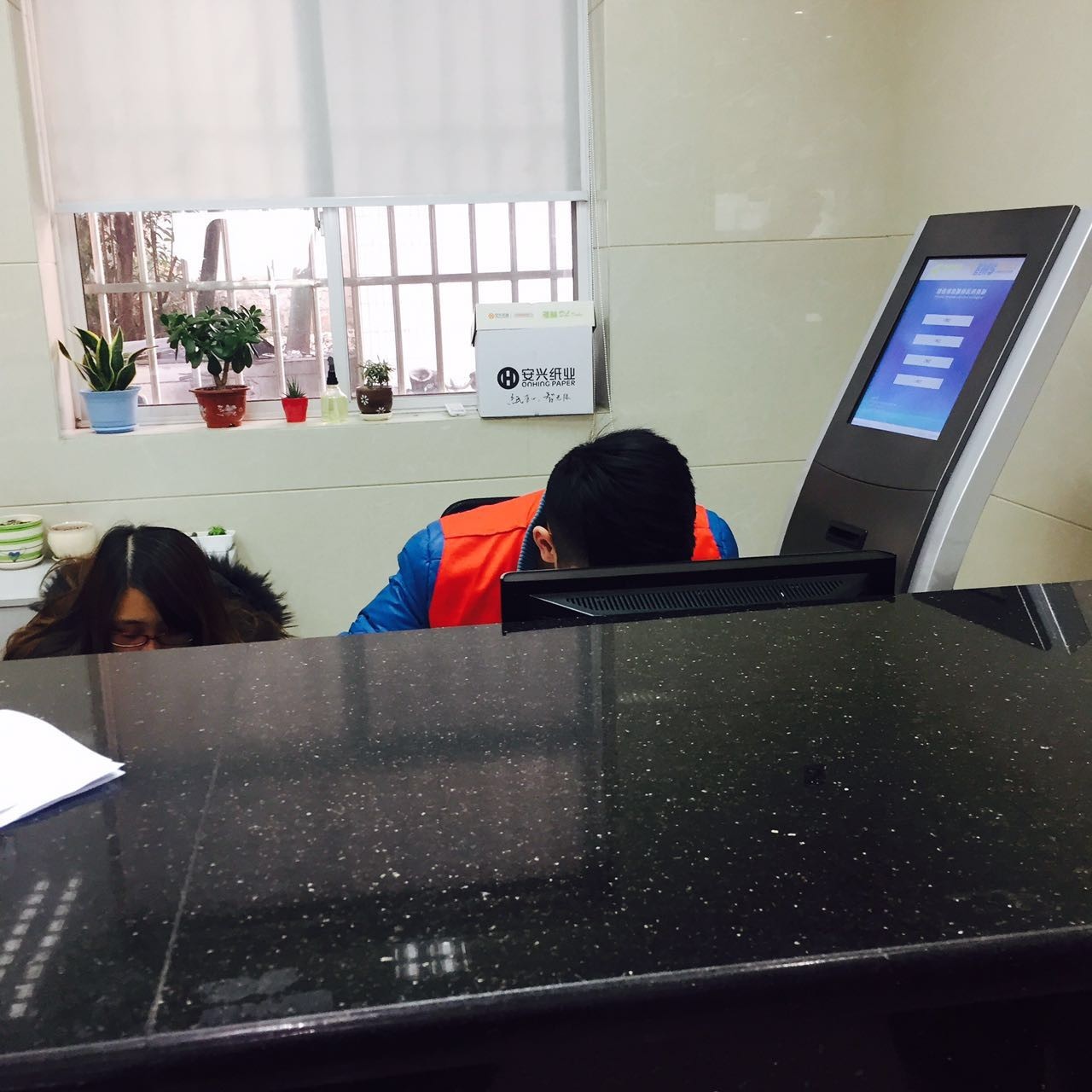 海淘如何减少被税几率,海淘被税了怎么办