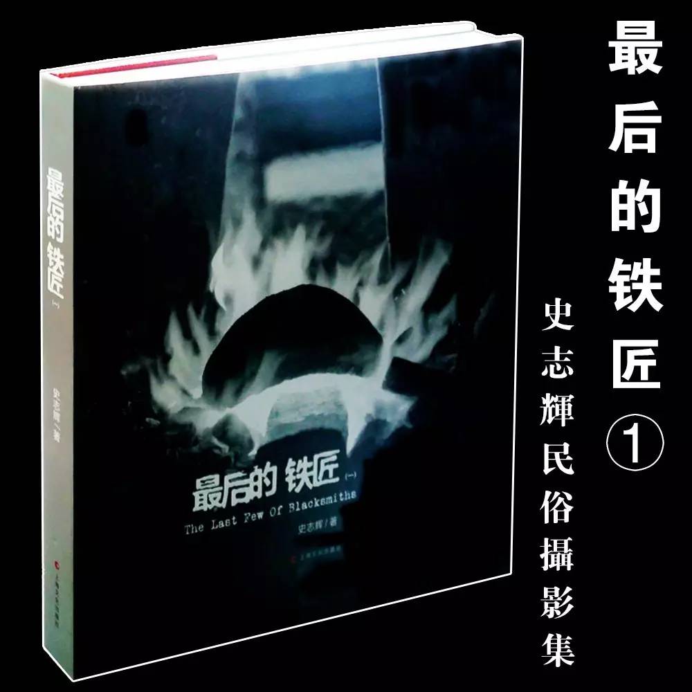 李记纸扎手艺人,李记纸扎手工视频