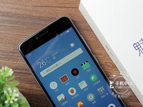 魅蓝3s手机是什么配置,魅蓝3s标配版