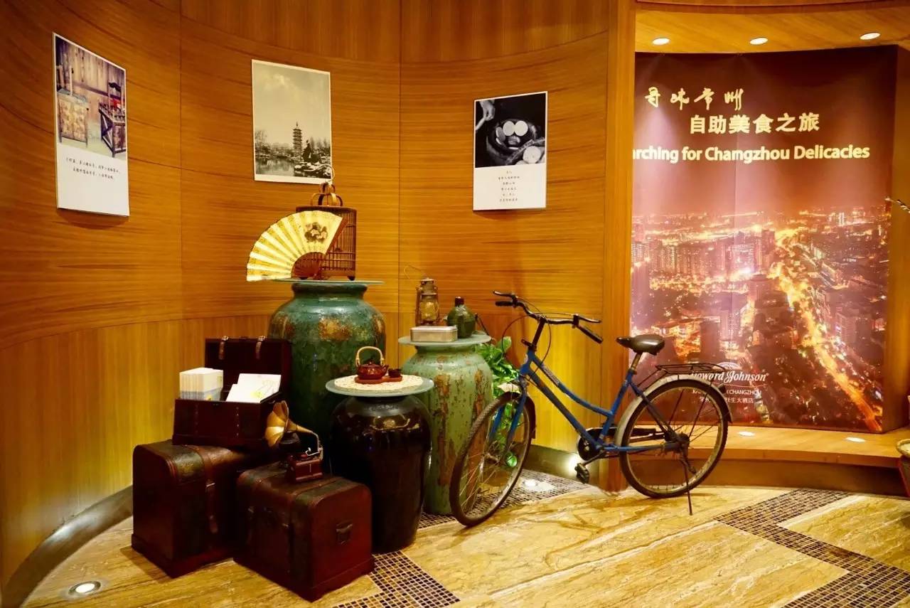 甯稿窞5鏄熺骇鐨勯厭搴楄彍,甯稿窞浼犵粺閰掑簵缇庨