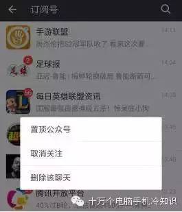8.0.20版本微信多了什么新功能,微信新功能聊天图片搜索怎么用