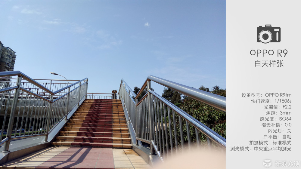 oppor9深度体验,oppor9的辉煌历史