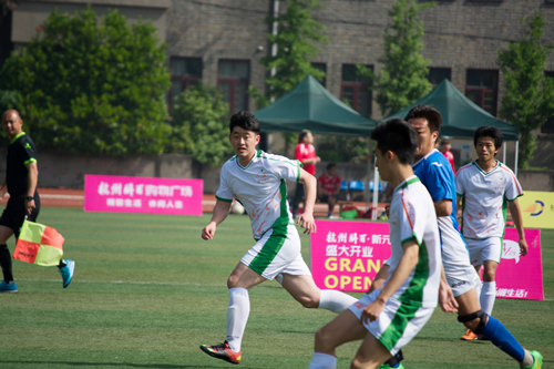 柚子理财实习,柚子理财有限公司