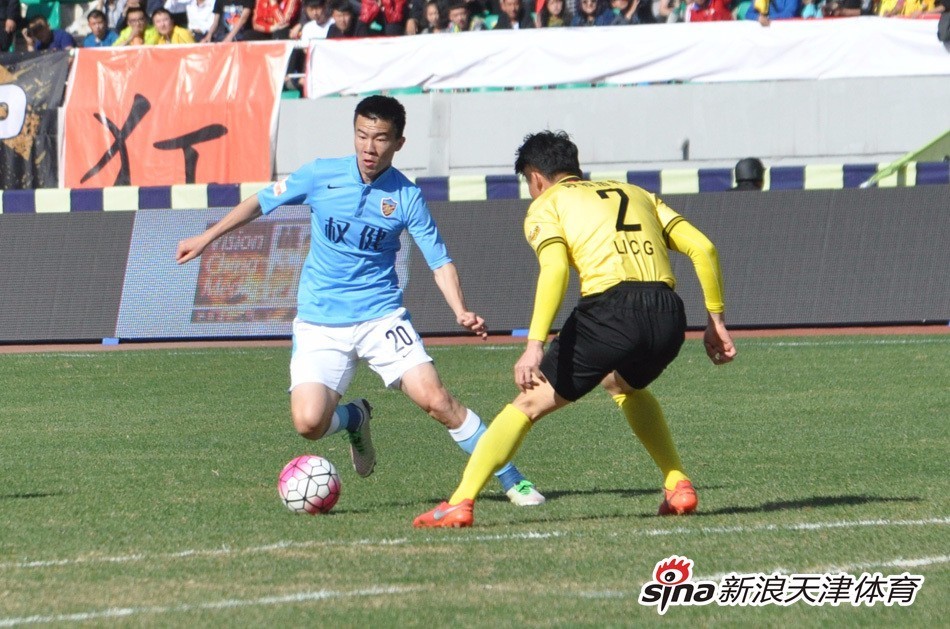 天津权健广州恒大足协杯,足协杯权健对上港视频集锦