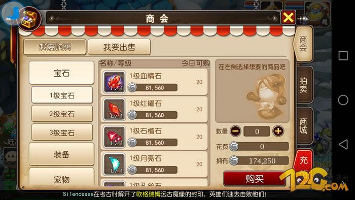 我叫mt3视频完整版,我叫mt3.3版本