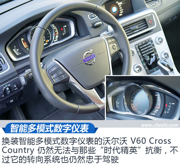 海外试驾沃尔沃全新V60,沃尔沃v60polestar