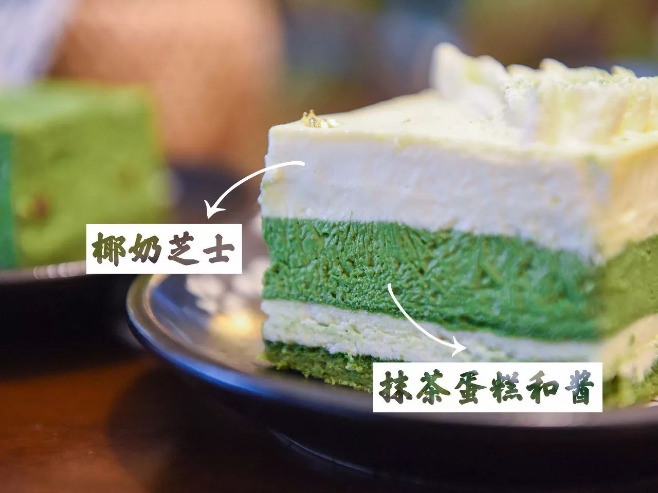 温州巷口日式庭院甜品屋！新出原谅色脏脏包，吃完脸都绿啦！